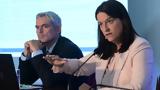 Νέο, Έρχονται 2ημερες,neo, erchontai 2imeres