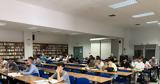 Διαγωνισμός Ψαλτικής Τέχνης,diagonismos psaltikis technis