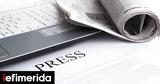 Ένωσης Περιοδικού Τύπου ΕΣΠΗΤ, Επανεξελέγη, Θέμης Μπερεδήμας,enosis periodikou typou espit, epanexelegi, themis beredimas