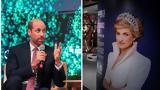 Πρίγκιπας Ουίλιαμ, 1η Ιουλίου, Νταϊάνα –,prigkipas ouiliam, 1i iouliou, ntaiana –
