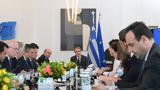 ΟΠΕΚΕΠΕ, Task, Μητσοτάκης,opekepe, Task, mitsotakis