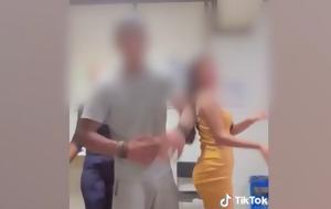 Μπαλάσκας, Αστυνομική Διεύθυνση Μεσσηνίας, Εκδικητικοί, balaskas, astynomiki diefthynsi messinias, ekdikitikoi