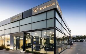 Εγκαίνια, Cupra Garage, Γέρακα, Test Drive Festival, egkainia, Cupra Garage, geraka, Test Drive Festival
