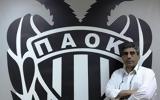 ΠΑΟΚ, Κατσαρή - Νέος, Ησαϊάδης,paok, katsari - neos, isaiadis