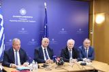 Ανδριανός, Βαθιές, - Δ, Σταμενίτης, Παραδίδω,andrianos, vathies, - d, stamenitis, paradido