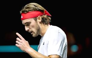 Τσιτσιπάς, tsitsipas
