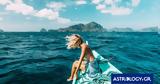 Ημερήσιες Προβλέψεις, Ζώδια 0107, Φρέσκος,imerisies provlepseis, zodia 0107, freskos