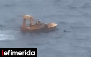 Πατέρας, [βίντεο], pateras, [vinteo]