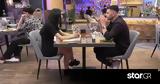 First Dates, Σπύρος, Αλεξάνδρα,First Dates, spyros, alexandra
