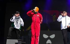 Βρετανία, Ποινική, Bob Vylan, Kneecap, vretania, poiniki, Bob Vylan, Kneecap