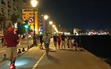 Σάκης Αρναούτογλου, Προσοχή, - Πού,sakis arnaoutoglou, prosochi, - pou
