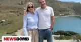 Κυριάκος Μητσοτάκης, Μαρέβας - Χρόνια,kyriakos mitsotakis, marevas - chronia