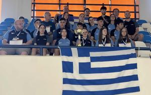 Ε Φ Ο Επ Α, Βαλκανικό, e f o ep a, valkaniko