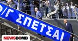 Σπέτσαι, Στόλου, Τασούλας, Δένδιας,spetsai, stolou, tasoulas, dendias