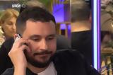 First Dates, Όταν, Μάριου, Βίντεο,First Dates, otan, mariou, vinteo