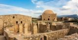 ΥΠΠΟ, Ρέθυμνο, Αρχαιολογικό Μουσείο,yppo, rethymno, archaiologiko mouseio