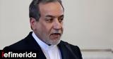 Ιράν, Αποκλείεται, ΗΠΑ,iran, apokleietai, ipa