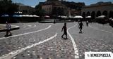 Καιρός, Εως 36 °C, - Ζέστη,kairos, eos 36 °C, - zesti