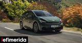 CUPRA Born, Γεννημένος,CUPRA Born, gennimenos