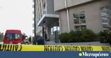 Τα ξεκάθαρα μηνύματα ενός αποφασισμένου πρωθυπουργού,