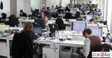 Οι κρίσιμες «λεπτομέρειες» για υπερωρίες,ψηφιακή κάρτα και άδειες