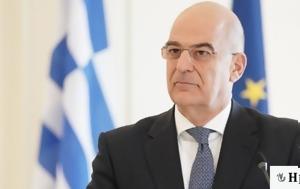 Δένδιας, Χτίζουμε Πολεμικό Ναυτικό 10, Ασπίδα, Αχιλλέα, Αιγαίο, dendias, chtizoume polemiko naftiko 10, aspida, achillea, aigaio