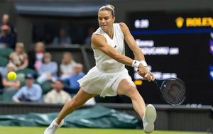Wimbledon, Λονδίνου, Σάκκαρη, Wimbledon, londinou, sakkari