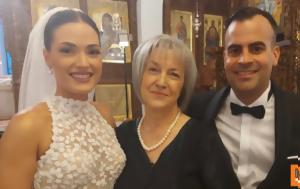 Σοφίας Καλογήρου, Εισαγγελία, sofias kalogirou, eisangelia