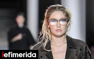 Prada, -Ατημέλητα, Prada, -atimelita