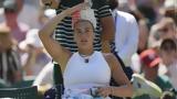 Αναζητώντας, Wimbledon, Αφόρητη, - Δείτε,anazitontas, Wimbledon, aforiti, - deite