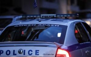 Δύο, Ασπρόπυργο –, dyo, aspropyrgo –