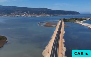 Λευκάδα, Αθήνα -Επανεκκίνηση, Δυτική Ελλάδα, lefkada, athina -epanekkinisi, dytiki ellada