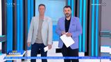 Ώρα Ελλάδος 01072025,ora ellados 01072025