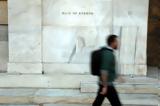 Greece’s Central Bank Reports Limited AML Breaches Enforcement Fails,Impress