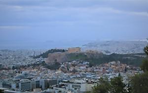 New Labor Bill Introduced, Greece Brings Sweeping Changes, Work Hours Hiring, Overtime