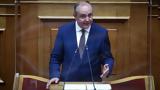 Μπηχτή Καράογλου, Μητσοτάκη – Όταν,bichti karaoglou, mitsotaki – otan