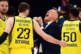 Fener, Χέιζ, Γκούντουριτς,Fener, cheiz, gkountourits