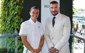 Wimbledon, Μαρίας Σάκκαρη, Ντέιβιντ Μπέκαμ, Wimbledon, marias sakkari, nteivint bekam