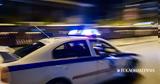 Ασπρόπυργος, Επεισοδιακή, – Δύο,aspropyrgos, epeisodiaki, – dyo