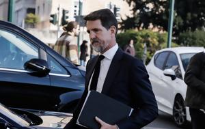 Παύλος Ντε Γκρες, pavlos nte gkres