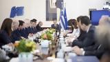 Υπουργείο Ψηφιακής Διακυβέρνησης, Τεχνητής Νοημοσύνης, Υπουργείο -,ypourgeio psifiakis diakyvernisis, technitis noimosynis, ypourgeio -