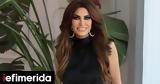 State Department Dismisses Reports, Delay,Guilfoyle’s Ambassador Appointment
