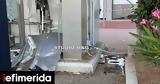 Αργολίδα, Κουκουλοφόροι, ΑΤΜ, Κίο -Άνοιξαν, [εικόνες],argolida, koukouloforoi, atm, kio -anoixan, [eikones]