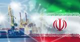 Aληθινή Yπόσχεση 3, Ιράν,Alithini Yposchesi 3, iran