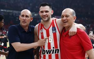 Ολυμπιακός, Αυτή, Αγγελόπουλων, olybiakos, afti, angelopoulon