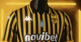 Άρης,aris