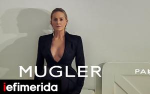 Τhierry Mugler, Πιο, thierry Mugler, pio
