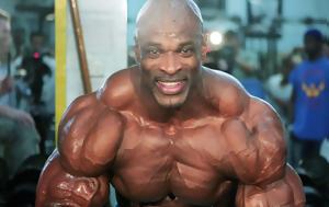 Δίνει …, Ronnie Coleman –, dinei …, Ronnie Coleman –