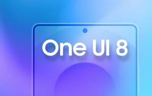 One UI 8 Beta 3, Σας, One UI 8 Beta 3, sas
