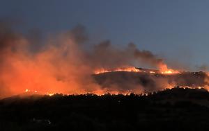 Πολύ, Τετάρτη 0801, poly, tetarti 0801
